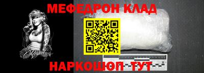 бошки Нягань