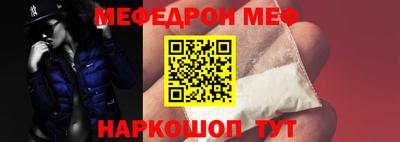 бошки Нягань