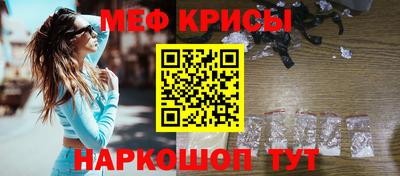 бошки Нягань