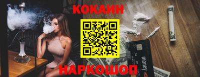 бошки Нягань