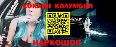 бошки Нягань