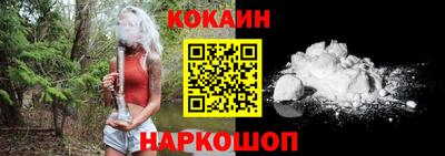 мдма Обь