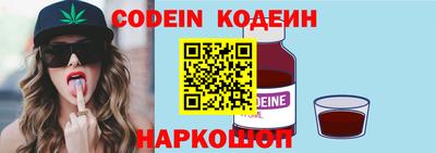 бошки Нягань