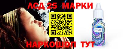 мдма Обь