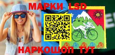 бошки Нягань