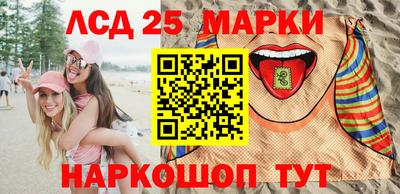 бошки Нягань