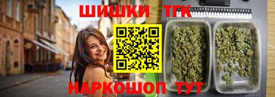 бошки Нягань