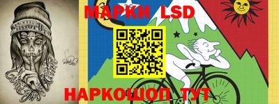 бошки Нягань
