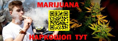 бошки Нягань