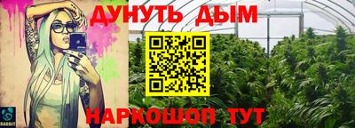 бошки Нягань