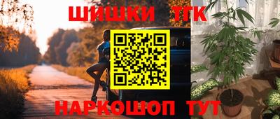 скорость mdpv Обнинск