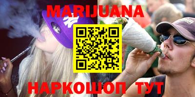 мдма Обь