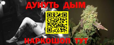 мдма Обь