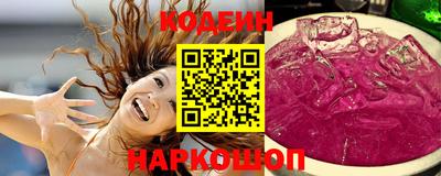 скорость mdpv Обнинск