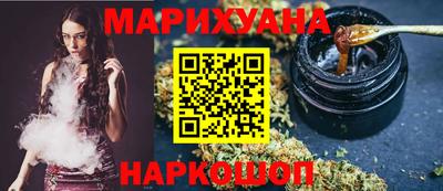 мдма Обь