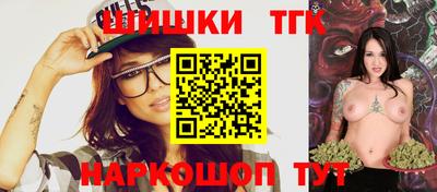 бошки Нягань
