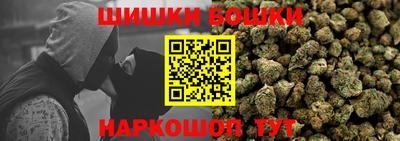 мдма Обь