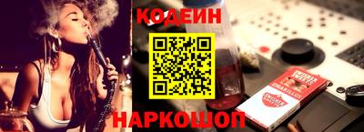 скорость mdpv Обнинск