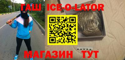 бошки Нягань
