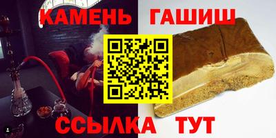 бошки Нягань