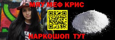 бошки Нягань