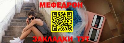 бошки Нягань